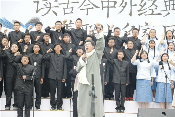 校园读书节（话剧《最后一次讲演》）