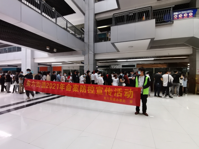 QQ图片20210426103948