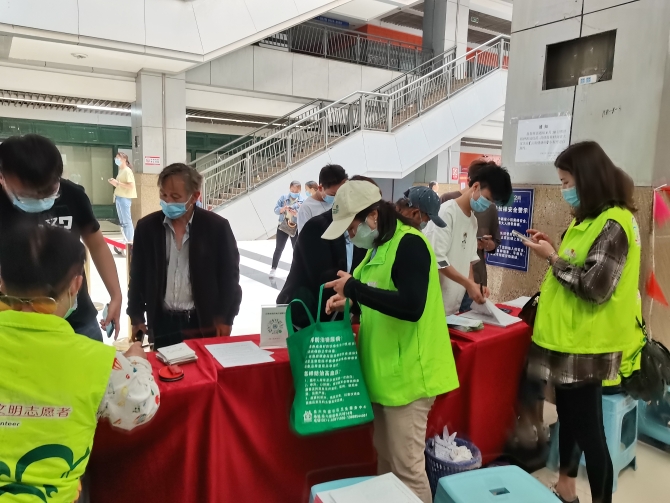 QQ图片20210426103954