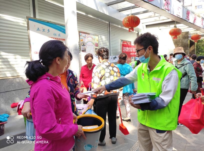 QQ图片20210426104625