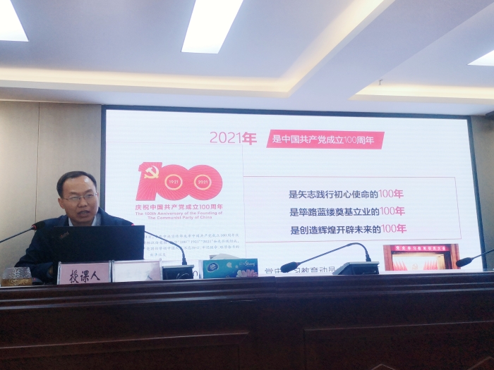 微信图片_20210427210706 微信图片_20210427210706