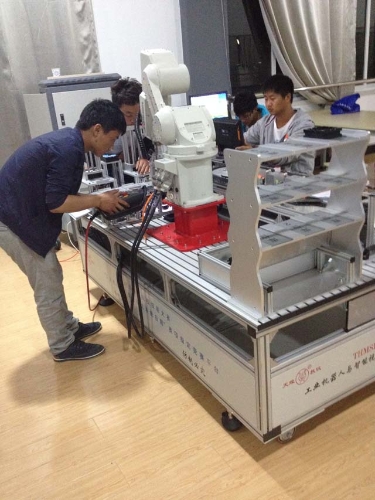 机电一体化技术