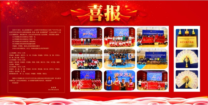 fe88fe9342149a1fb448569726c7b30