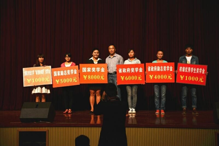 QQ图片20210506175447