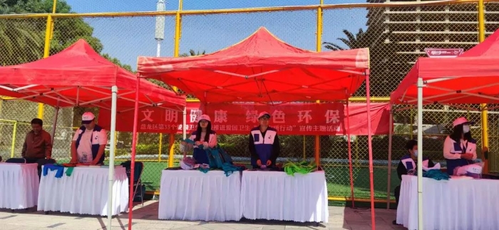 微信图片_20210508105358