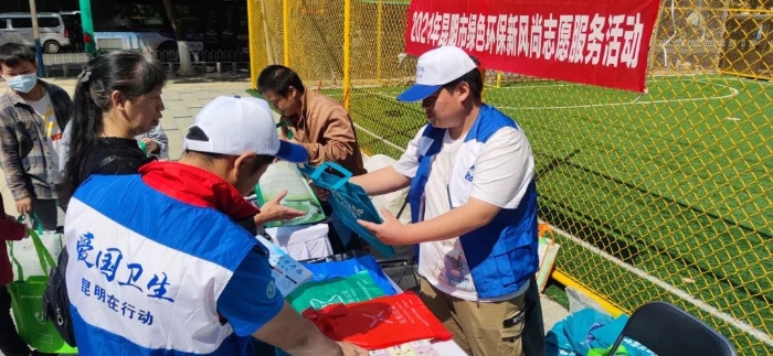 微信图片_20210508105455