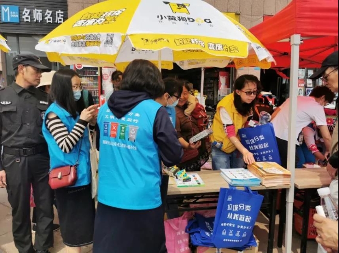 微信图片_20210508110625