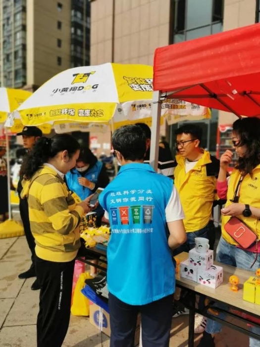 微信图片_20210508110634