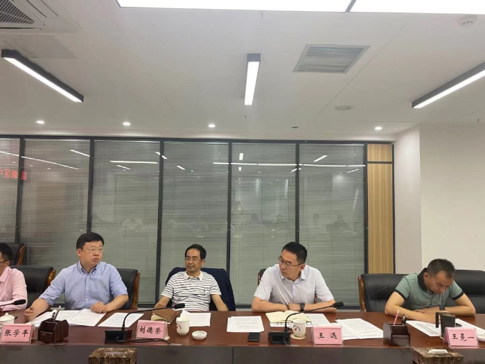 微信图片_20210511142304 微信图片_20210511142304