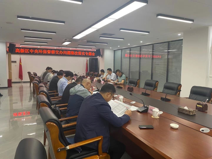 微信图片_20210511142337 微信图片_20210511142337