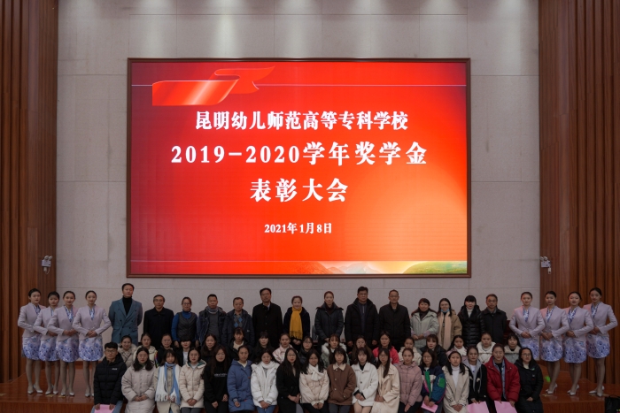 微信图片_20210515080757