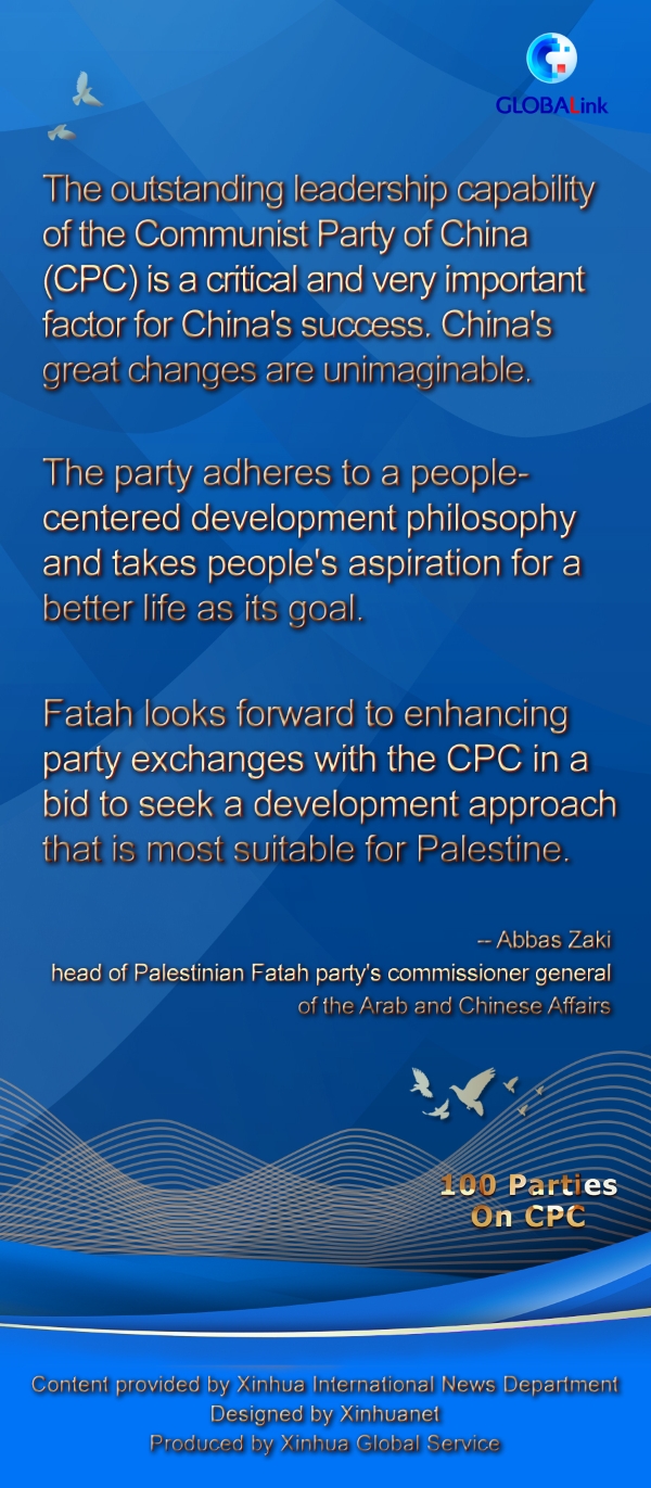 139951268_16212358457881n 139951268_16212358457881n