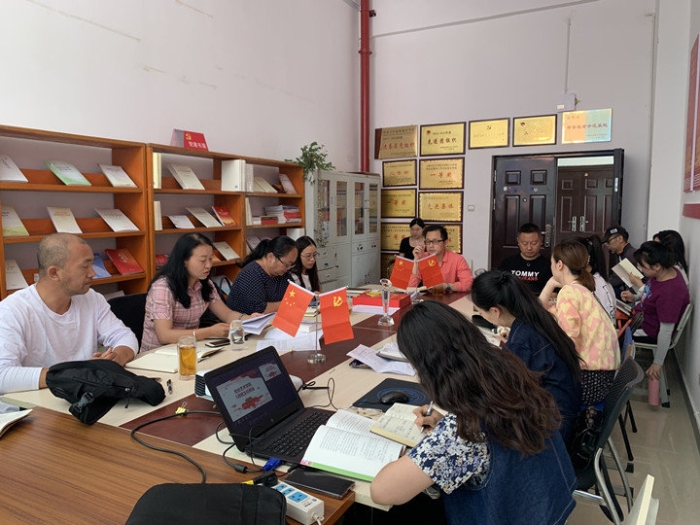 综合艺术学院组织教学例会