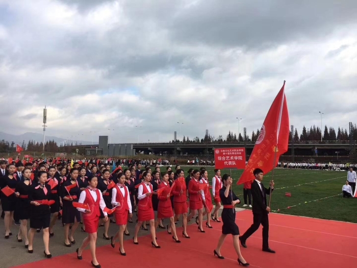 综合艺术学院军训风采