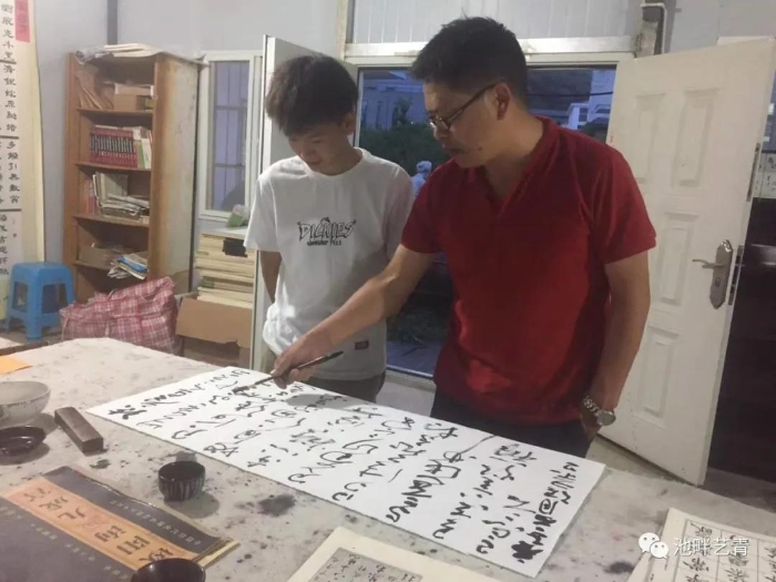 书画协会指导开展活动