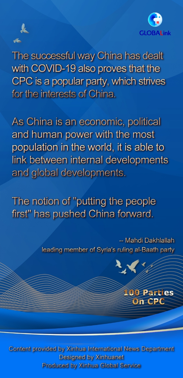 139951268_16212358457881n