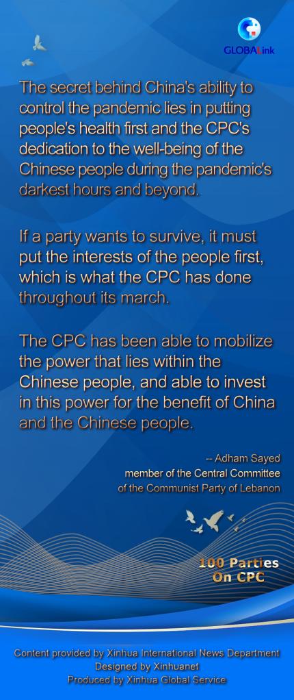 139951268_16212358457881n