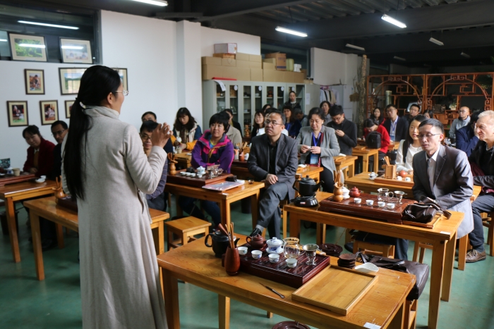 茶艺教学