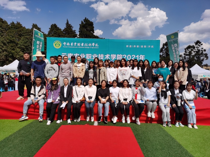 IMG_1063(20210518-194607)