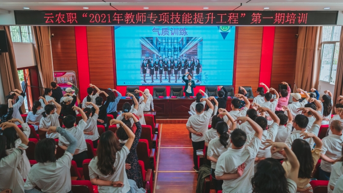 企业微信截图_16213917002952_副本