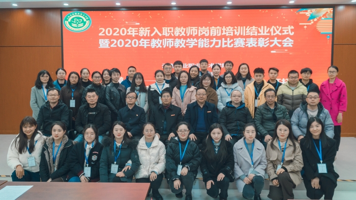 企业微信截图_16213917494652_副本