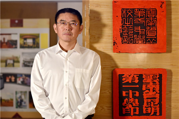 QQ图片20200709112038 QQ图片20200709112038