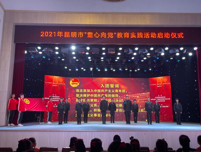 微信图片_20210520174132