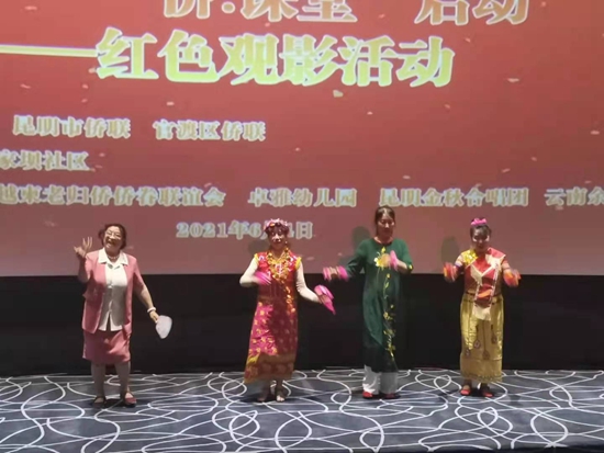 微信图片_20210607142455