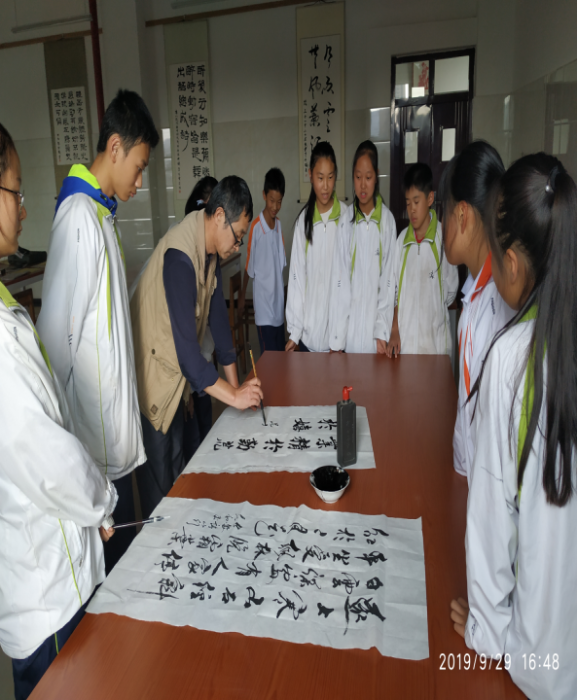 6-8-2读书节书法展示 