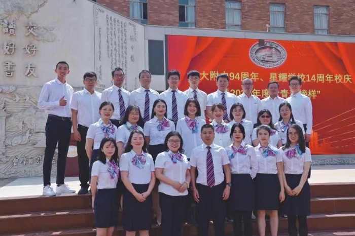 微信图片_20210610214624 微信图片_20210610214624