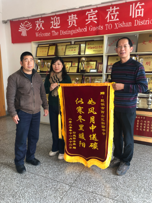 微信图片_20210520101155