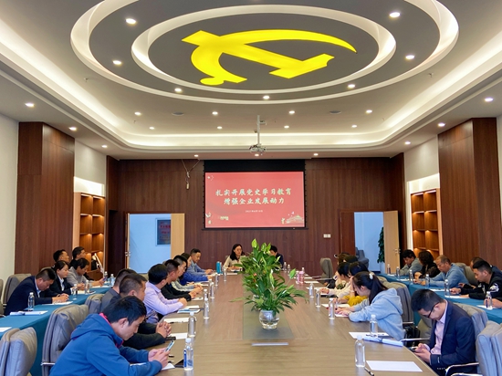 微信图片_20210610164809