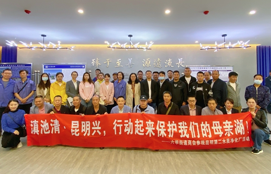 微信图片_20210610164815