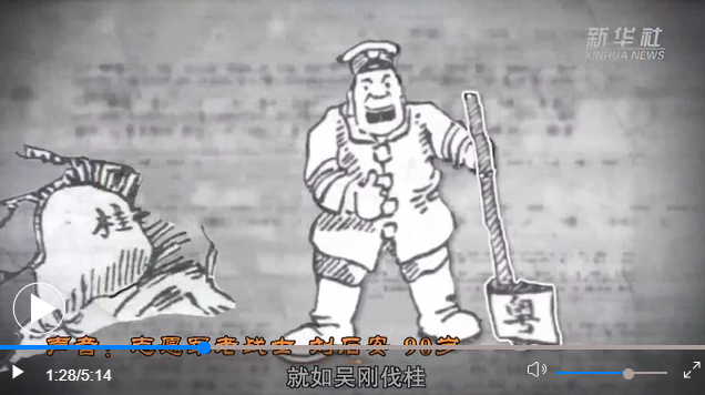 微信截图_20210616100918 微信截图_20210616100918