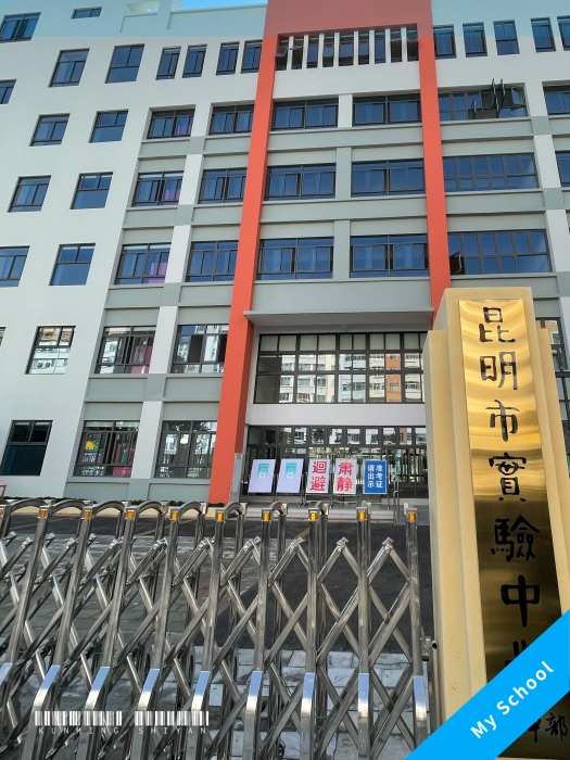 微信图片_20210617095224 微信图片_20210617095224