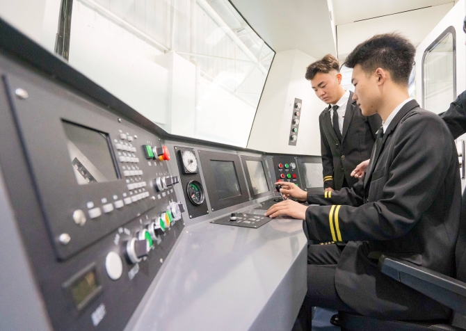 06.18.轨道交通实训中心(1) 06.18.轨道交通实训中心(1)