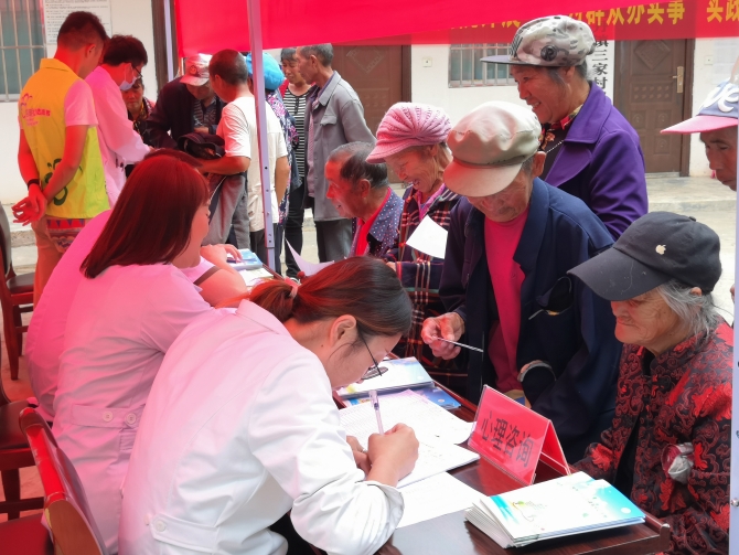 微信图片_20210625164530