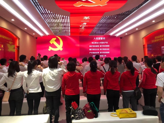 云天化集团财务、投资、信息公司党支部主题当日活动2