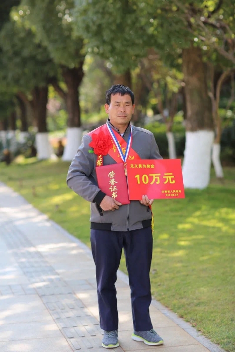 微信图片_20210622100125