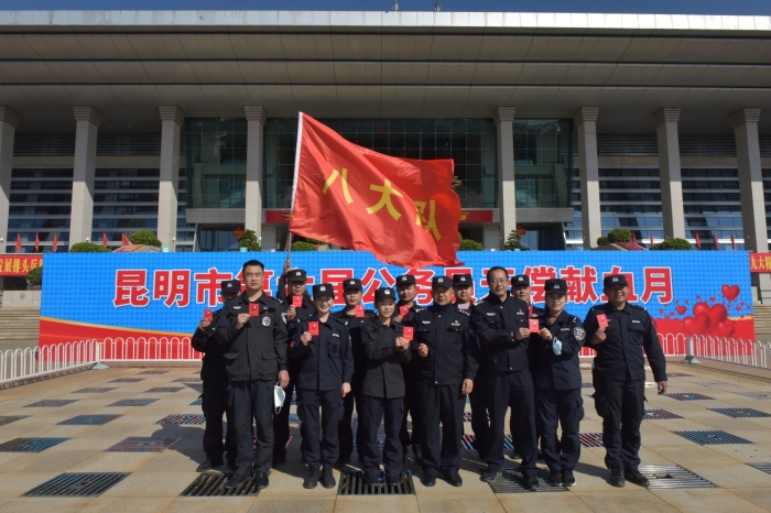 市公安局特种警察支队八大队