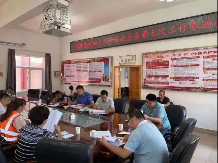 微信图片_20210714153652 微信图片_20210714153652