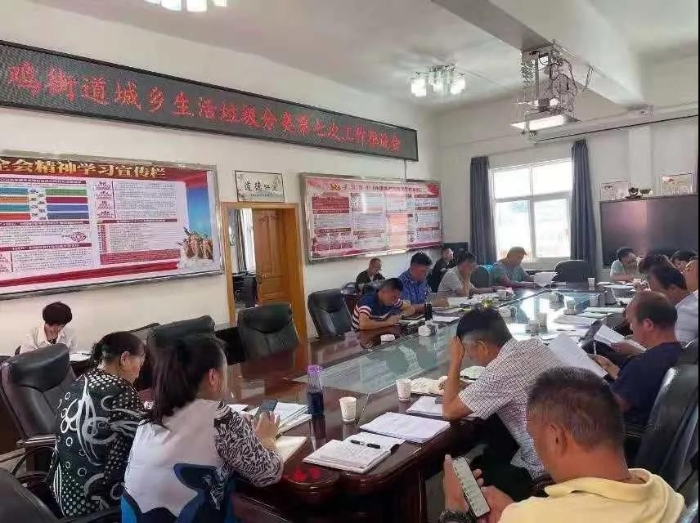 微信图片_20210714153656 微信图片_20210714153656