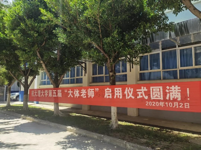 微信图片_20210720182618 微信图片_20210720182618