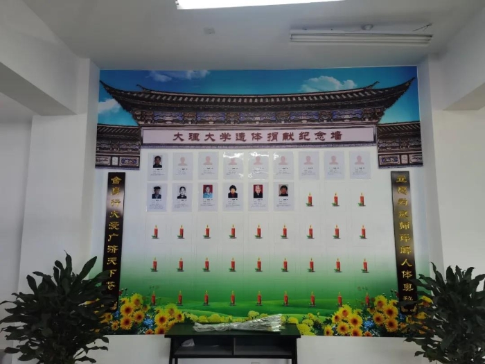 微信图片_20210720182612 微信图片_20210720182612