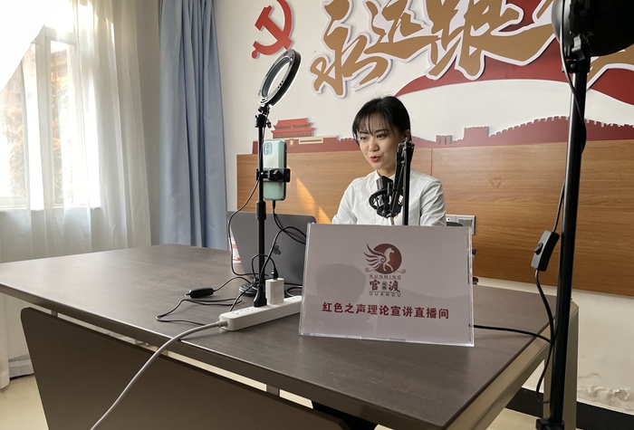 “红色之声”青年主播宣讲红色故事 熊艳琳摄