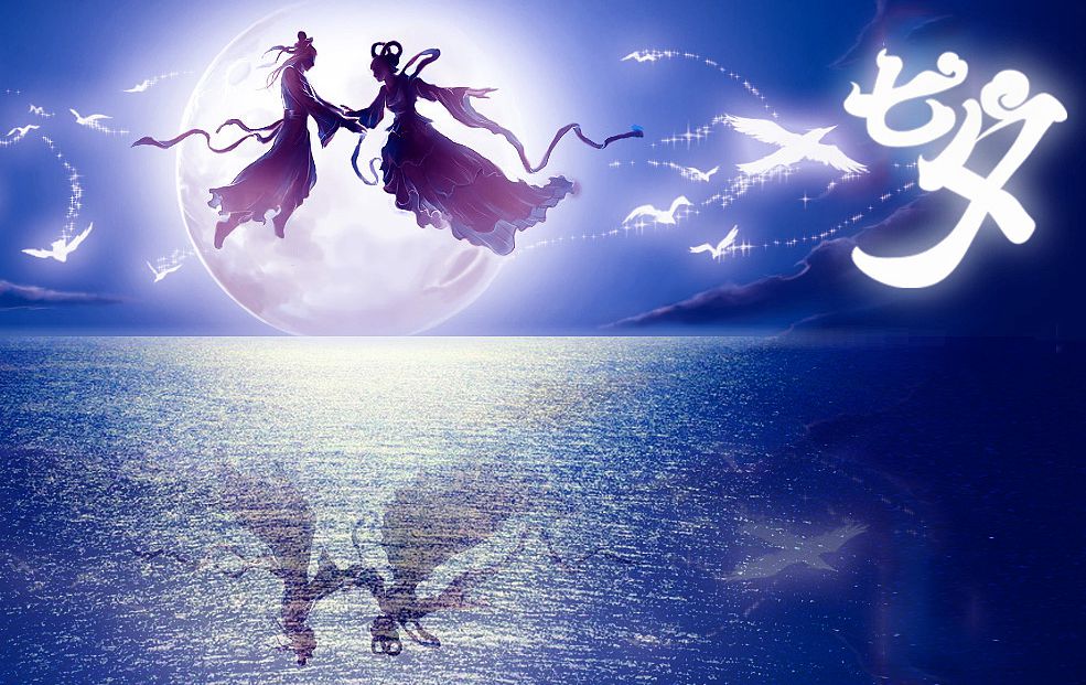 昆明市开展2021年“享美好七夕·话家庭文明”网络文明传播活动