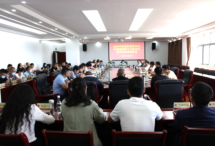 9e40efa0ca877880d6ad6fbf3ce213f