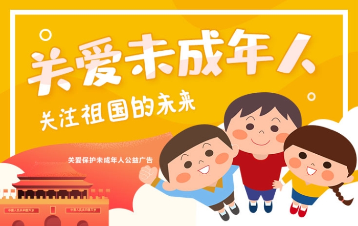 3d6191fe-90b5-40ea-a4a5-c12f8cab3a18