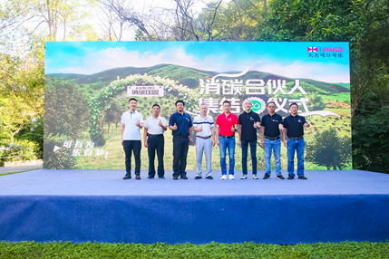 企业微信截图_16328929421799 企业微信截图_16328929421799