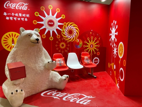 0d978782-753a-4483-8ed7-b7a695d5116b 0d978782-753a-4483-8ed7-b7a695d5116b